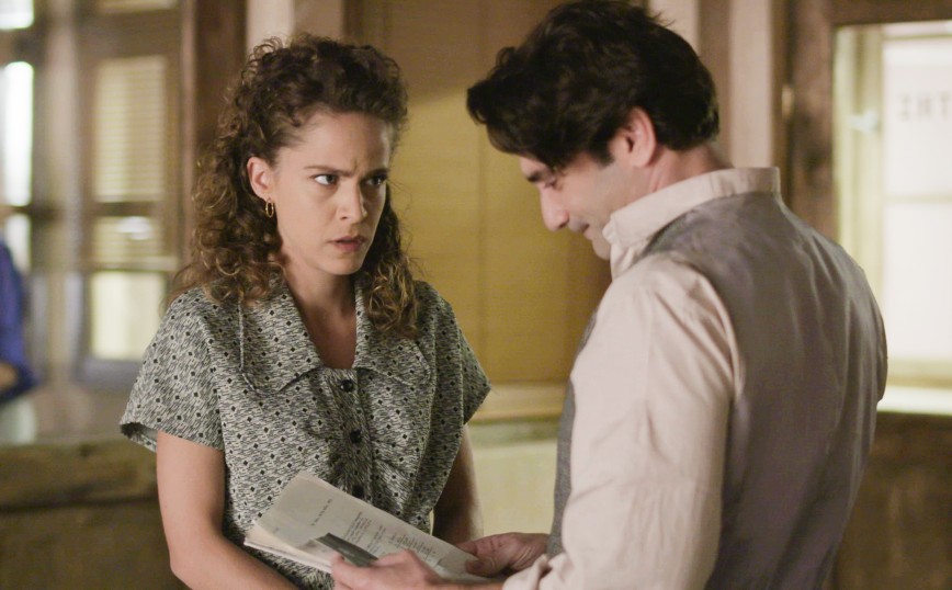 Άγριες Μέλισσες Άγριες Μέλισσες