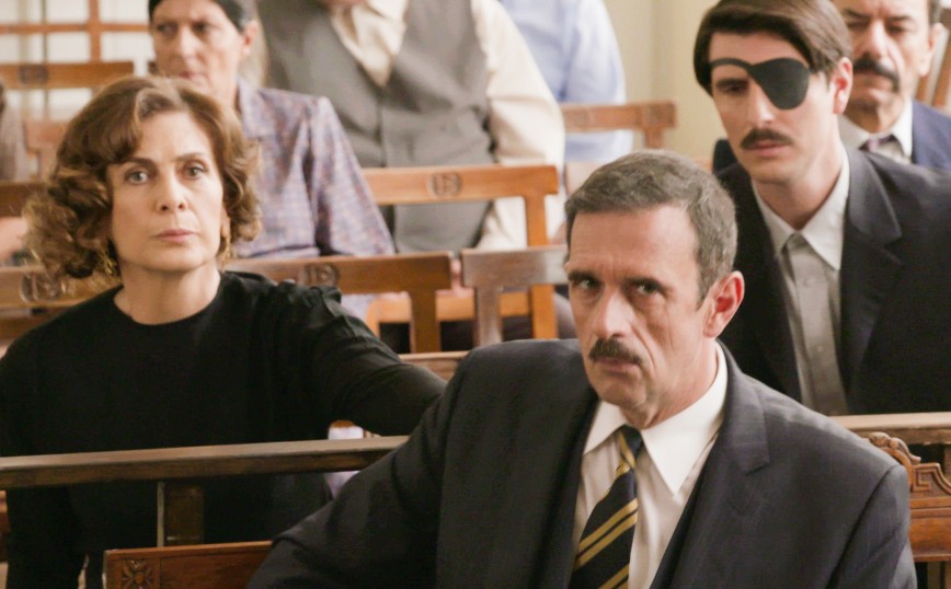 Άγριες Μέλισσες Άγριες Μέλισσες