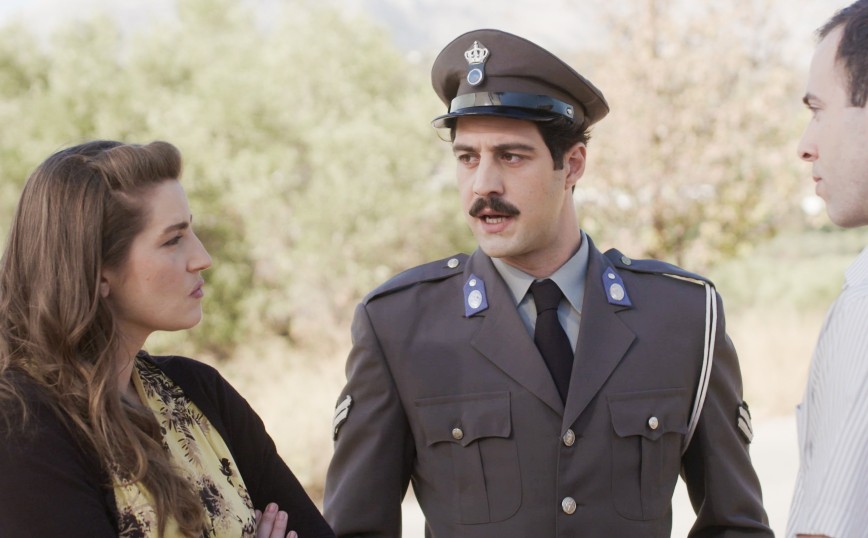 Άγριες Μέλισσες Άγριες Μέλισσες