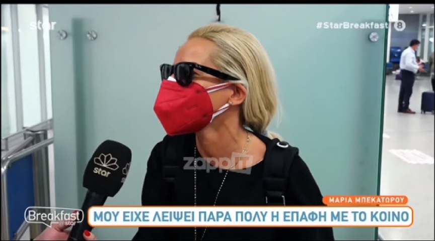 Μαρία Μπεκατώρου: Υπάρχει η περίπτωση να με δείτε και σε δύο πρότζεκτ παράλληλα