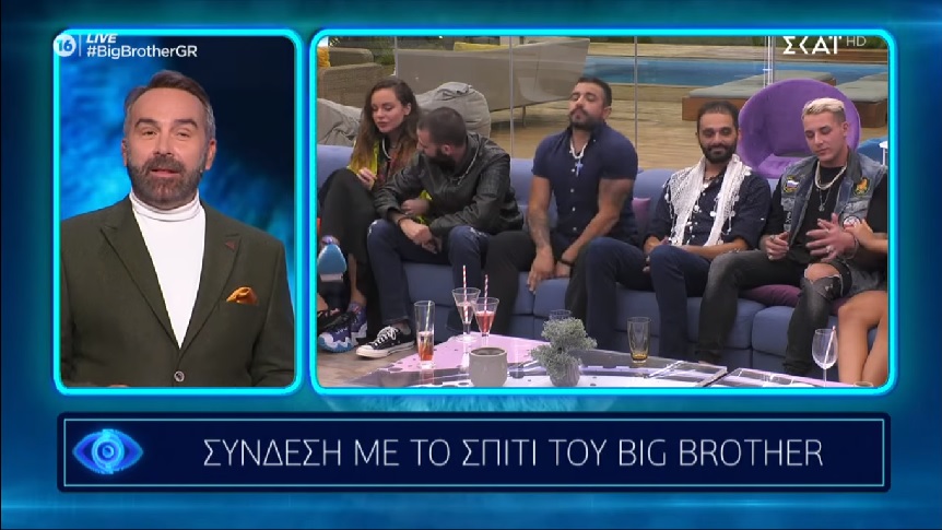 Ποιος παίκτης αποχώρησε από το Big Brother 2 και πάει για… σουβλάκια