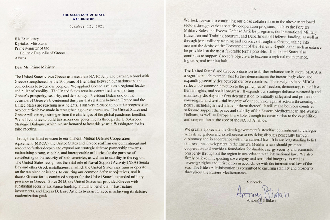 Η επιστολή Μπλίνκεν προς τον Μητσοτάκη Η επιστολή Μπλίνκεν προς τον Μητσοτάκη
