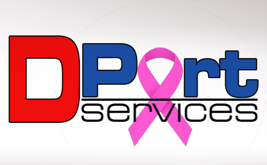 Η DPort Services προσφέρει δωρεάν Ψηφιακή Μαστογραφία και Διάγνωση στις συζύγους των εργαζομένων της