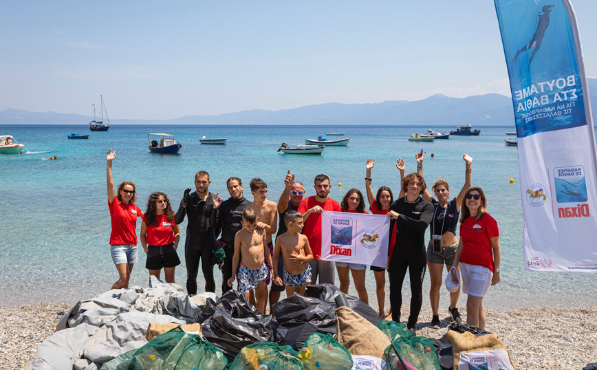 Το Dixan συνεχίζει το ταξίδι του «για έναν κόσμο πιο καθαρό»