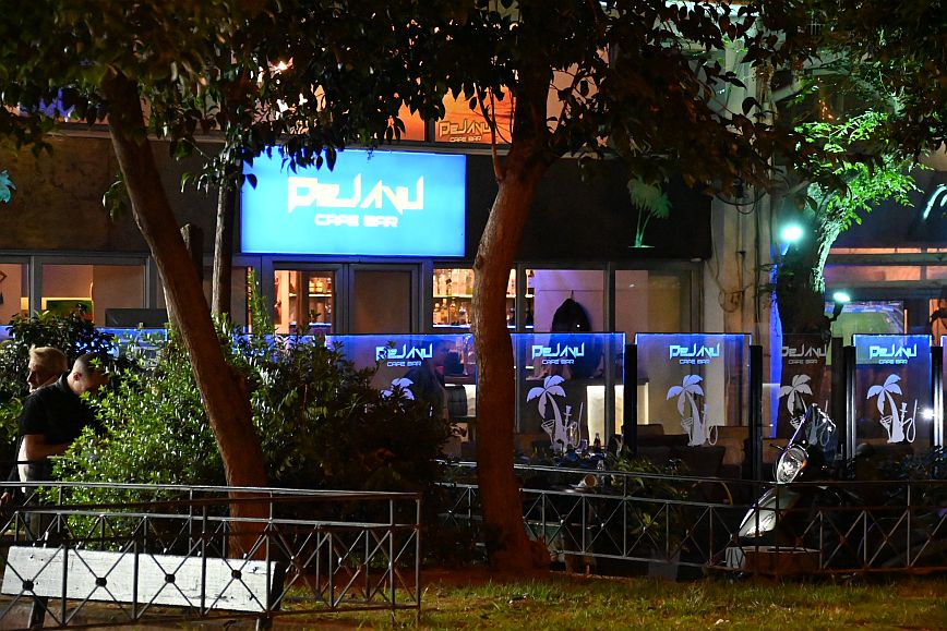 Εκτέλεση στον Άγιο Παντελεήμονα Εκτέλεση στον Άγιο Παντελεήμονα