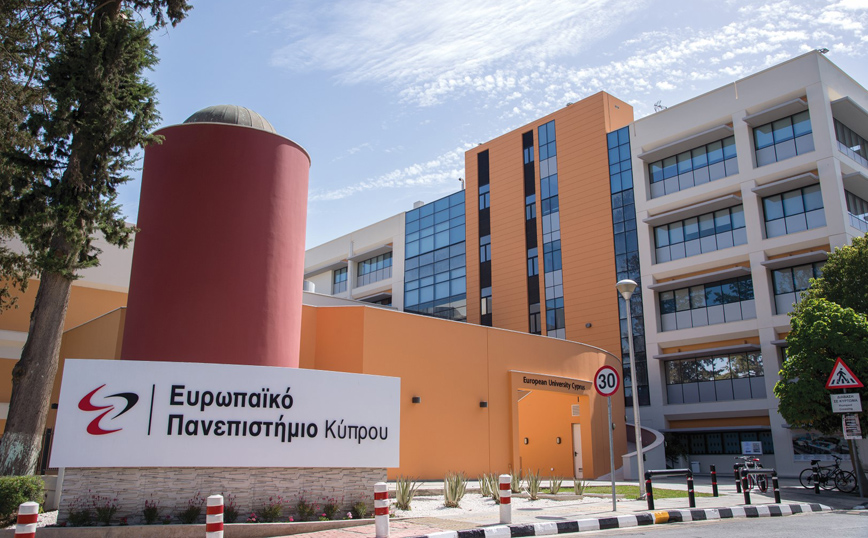 «Ψυχική Υγεία Παιδιών και Εφήβων: Ό,τι πιο σύγχρονο και πολύτιμο για την κοινωνία από το Ευρωπαϊκό Πανεπιστήμιο Κύπρου»