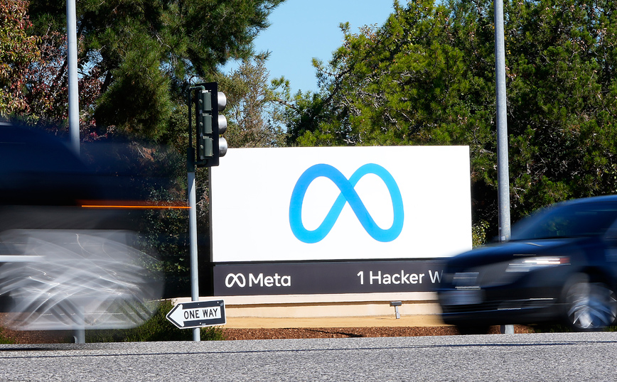 Η ταμπέλα με το νέο όνομα του Facebook, Meta Η ταμπέλα με το νέο όνομα του Facebook, Meta