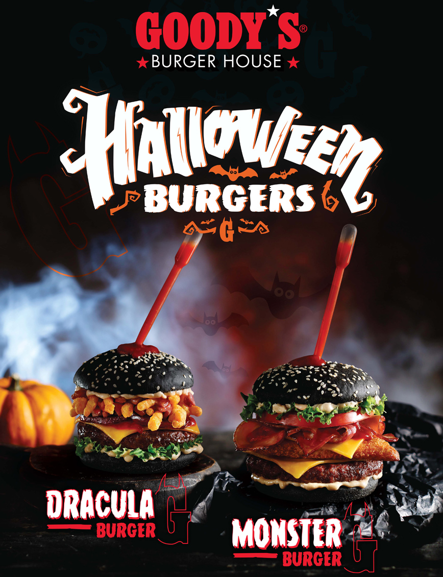 Τα Limited Edition Halloween burgers επιστρέφουν στα Goody’s Burger House