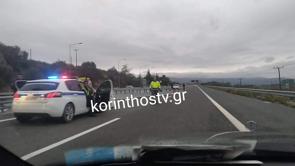 Διακοπή κυκλοφορίας στην παλιά Εθνική Αθηνών – Κορίνθου: Διαμαρτυρία Ρομά για τον θάνατο του 20χρονου