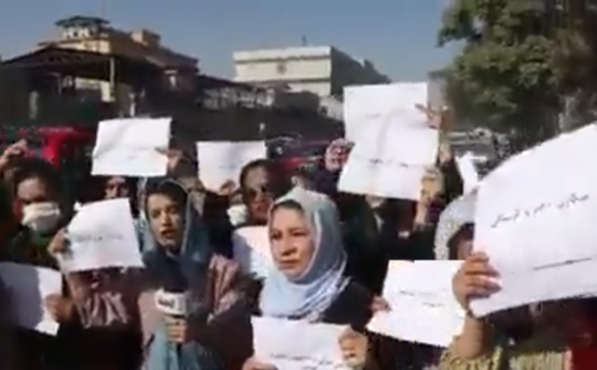Αφγανιστάν: Ξύλο σε δημοσιογράφους από τους Ταλιμπάν &#8211; Δεν τους άφηναν να καλύψουν διαδήλωση γυναικών