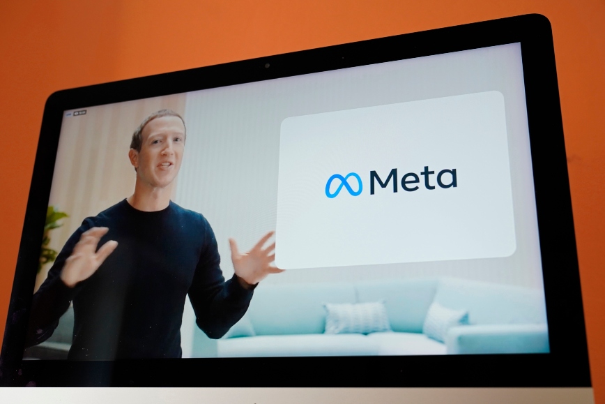 Meta &#8211; Facebook: Ο Γιώργος Μπαμπινιώτης εξηγεί τι σημαίνει το νέο όνομα της εταιρείας του Ζούκερμπεργκ