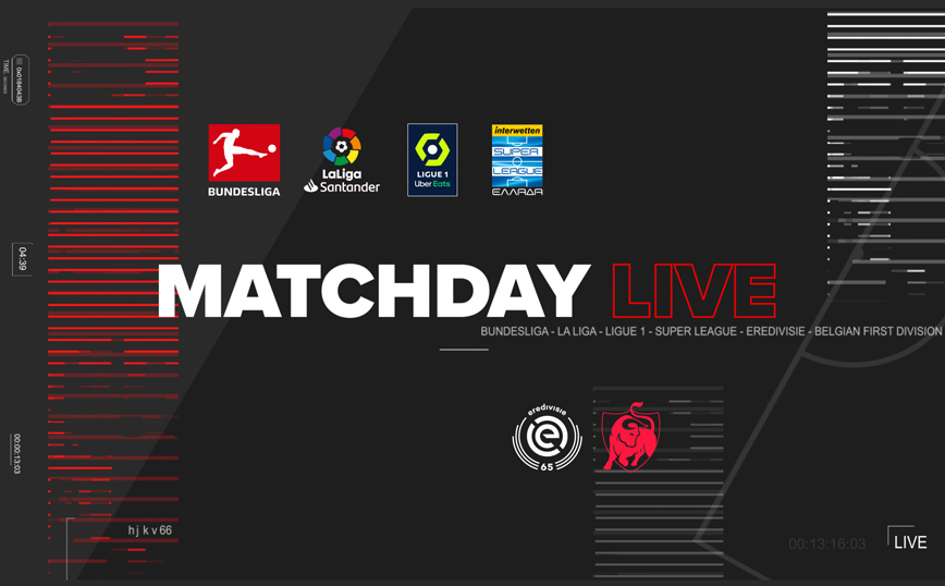 «Matchday Live» με τον Αποστόλη Λάμπο  και λεπτό προς λεπτό δράση από τα γήπεδα αποκλειστικά στο Novasports!