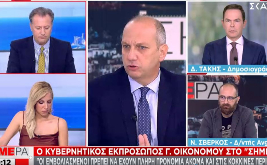 Εμβόλιο κορονοϊού – Οικονόμου: Ενδεχομένως πριν το τέλος του χρόνου οι εμβολιασμοί με τρίτη δόση για όλους