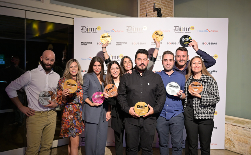 Brand of the year η Πλαίσιο  στα Digital Media Αwards