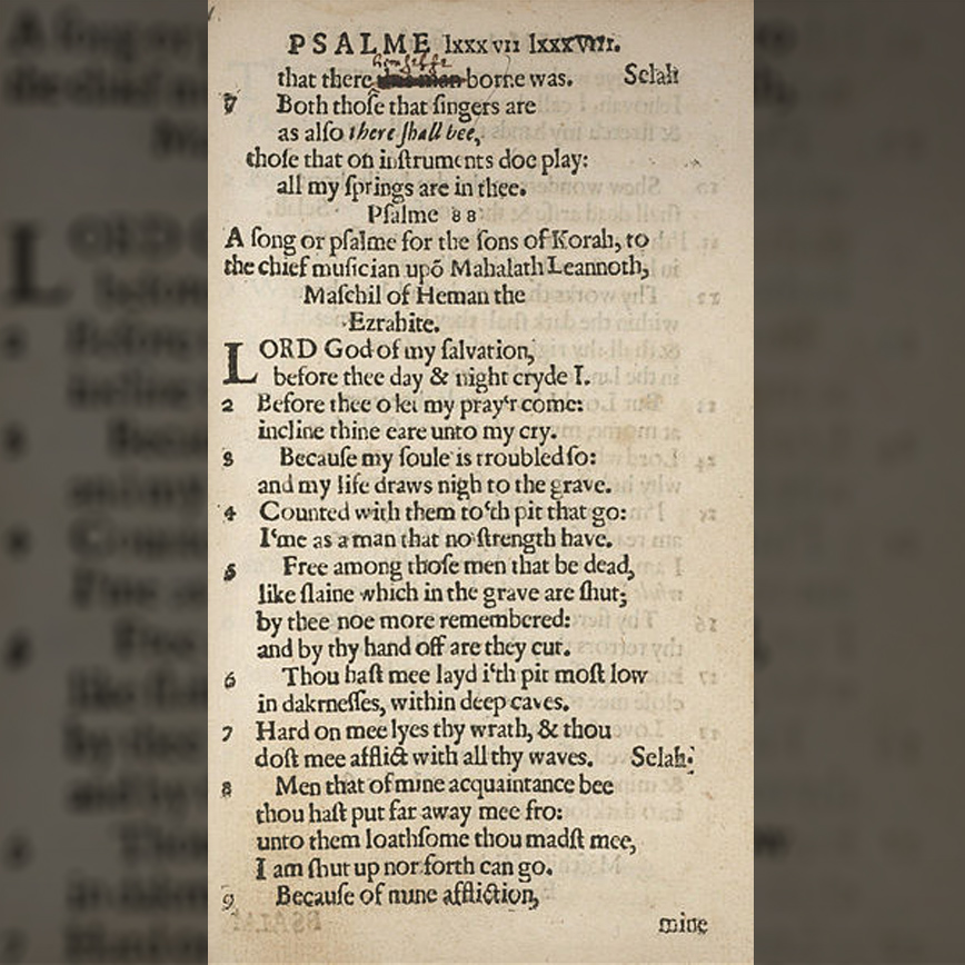 Βιβλίο με ψαλμούς Βιβλίο με ψαλμούς