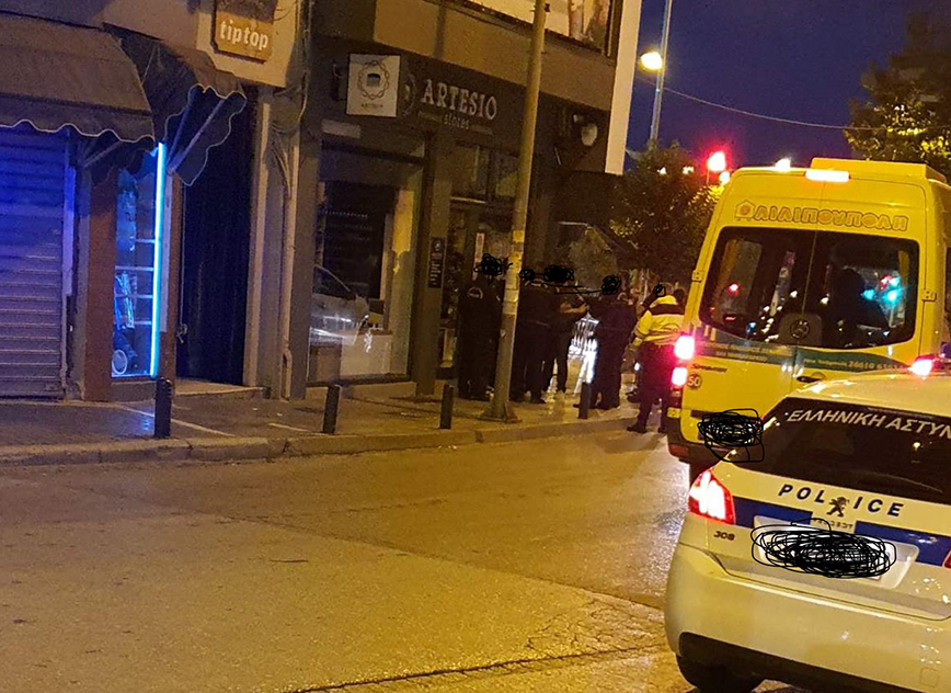 Άγρια συμπλοκή νεαρών στην Κοζάνη Άγρια συμπλοκή νεαρών στην Κοζάνη