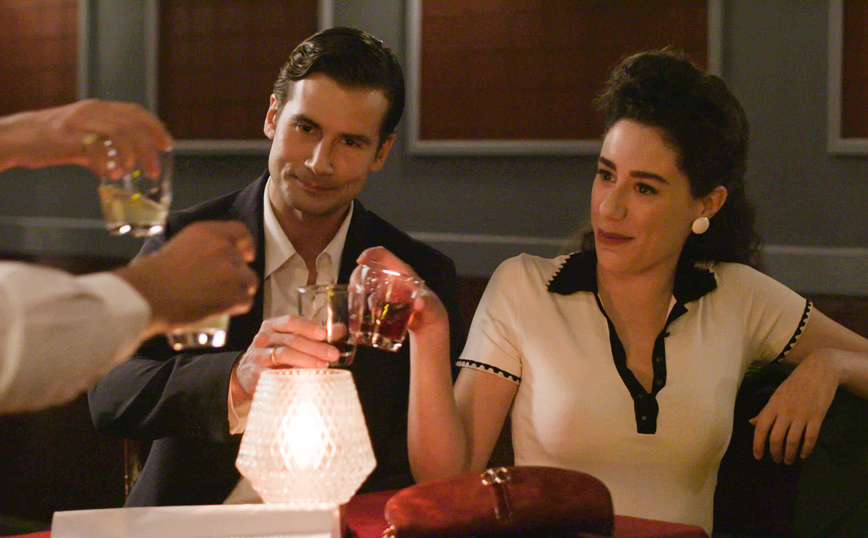 Άγριες Μέλισσες Άγριες Μέλισσες