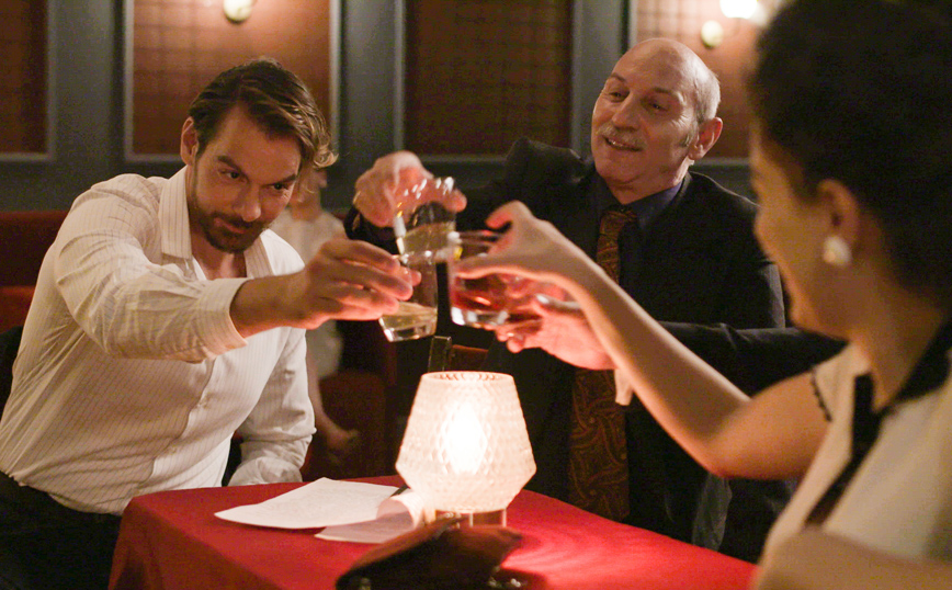 Άγριες Μέλισσες Άγριες Μέλισσες