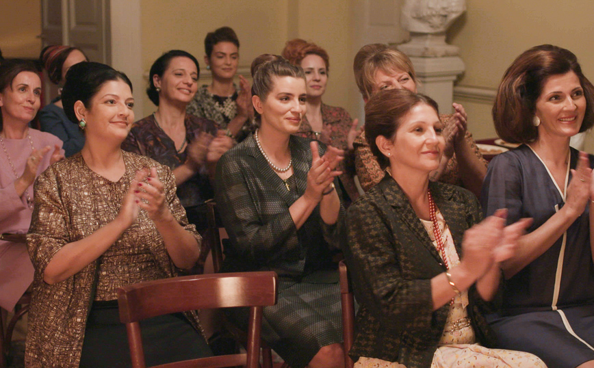 Άγριες Μέλισσες Άγριες Μέλισσες