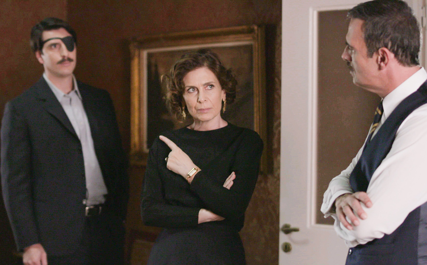 Άγριες Μέλισσες Άγριες Μέλισσες