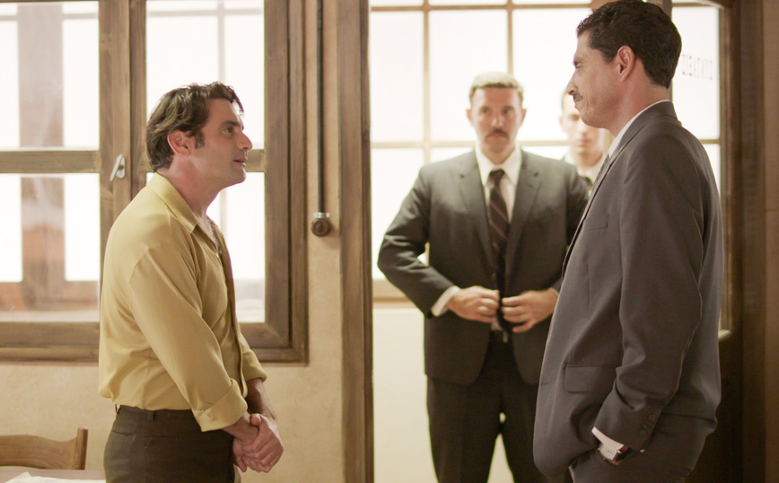 Άγριες Μέλισσες Άγριες Μέλισσες