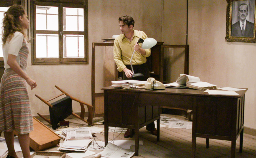 Άγριες Μέλισσες Άγριες Μέλισσες