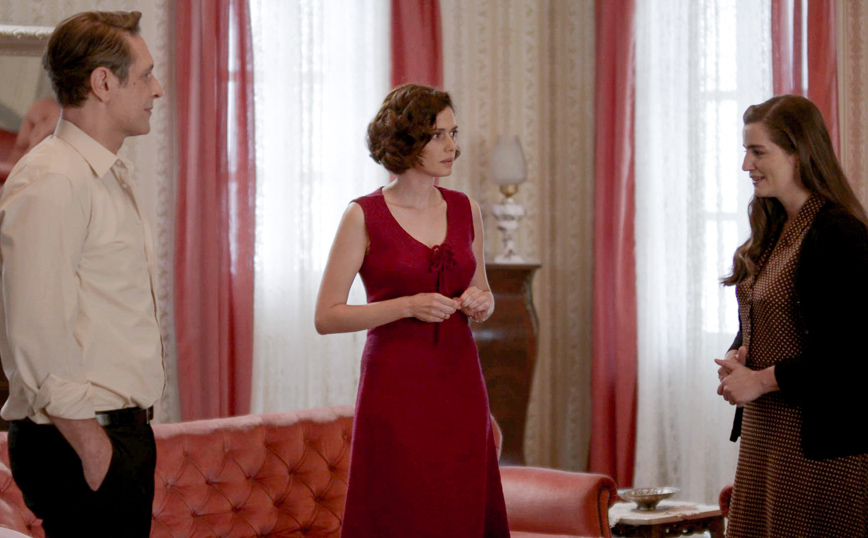 Άγριες Μέλισσες Άγριες Μέλισσες