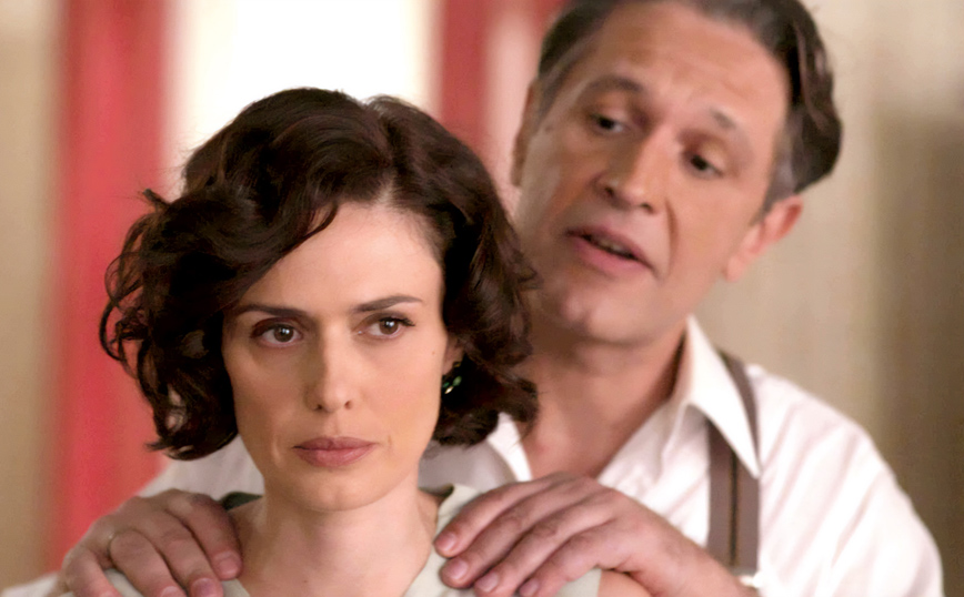 Άγριες Μέλισσες Άγριες Μέλισσες