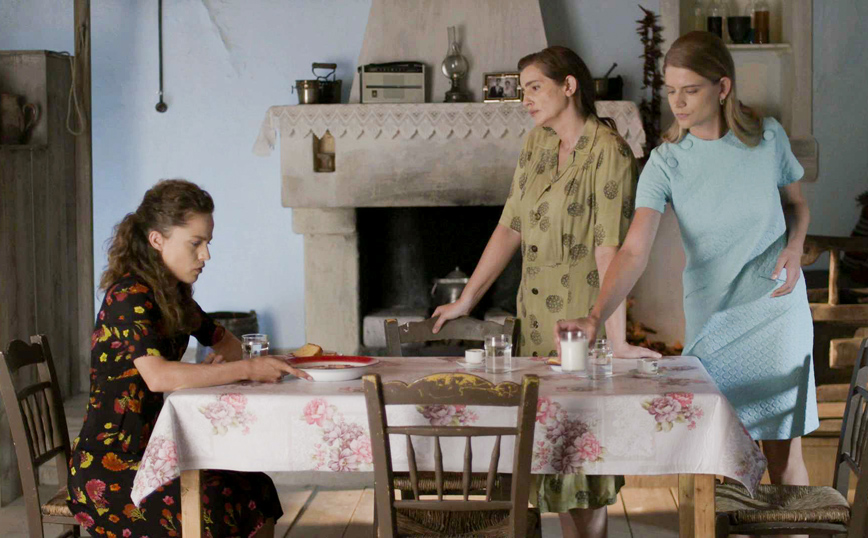 Άγριες Μέλισσες Άγριες Μέλισσες