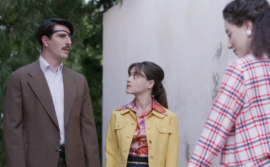 Άγριες Μέλισσες Άγριες Μέλισσες