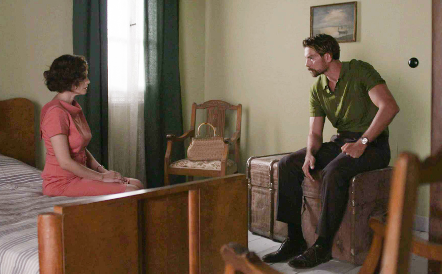 Άγριες Μέλισσες Άγριες Μέλισσες