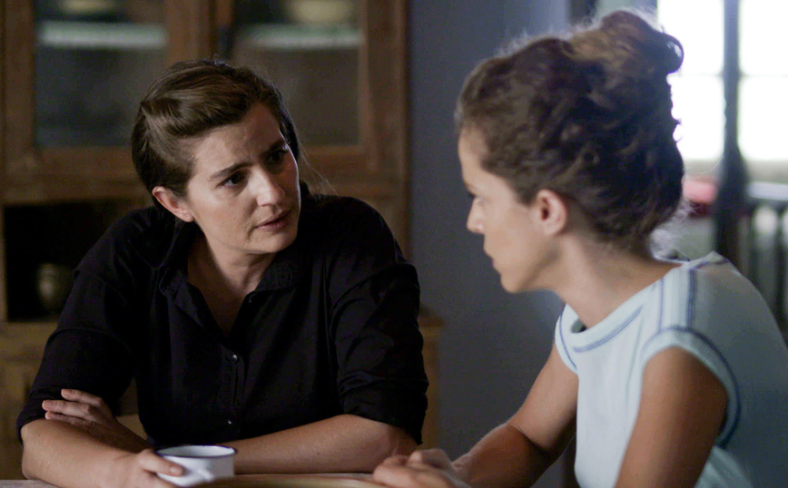 Άγριες Μέλισσες Άγριες Μέλισσες