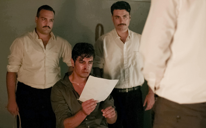 Άγριες Μέλισσες Άγριες Μέλισσες