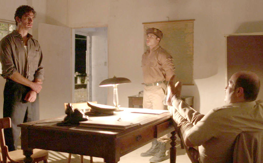 Άγριες Μέλισσες Άγριες Μέλισσες