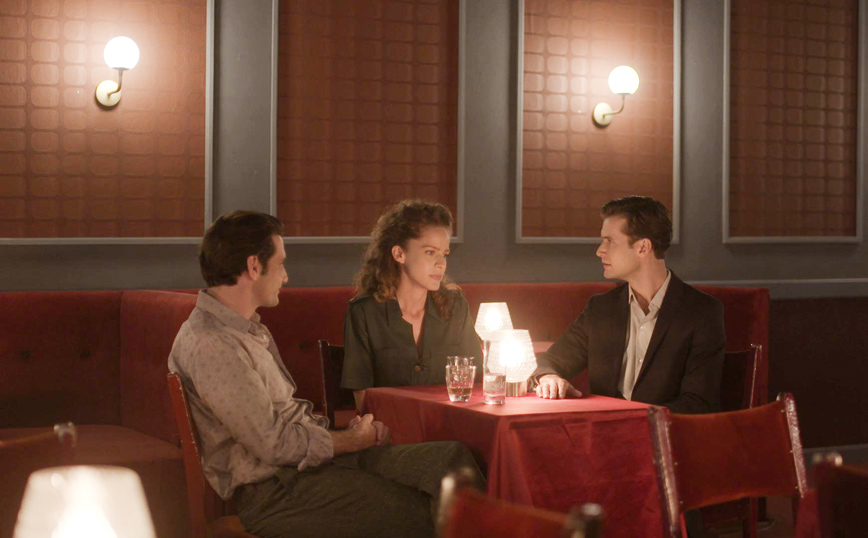 Άγριες Μέλισσες Άγριες Μέλισσες