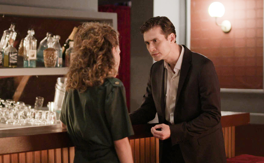 Άγριες Μέλισσες Άγριες Μέλισσες