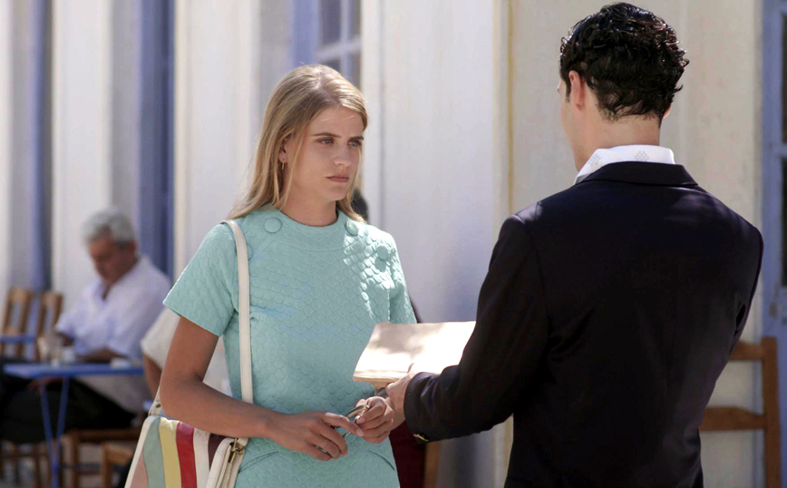 Άγριες Μέλισσες Άγριες Μέλισσες