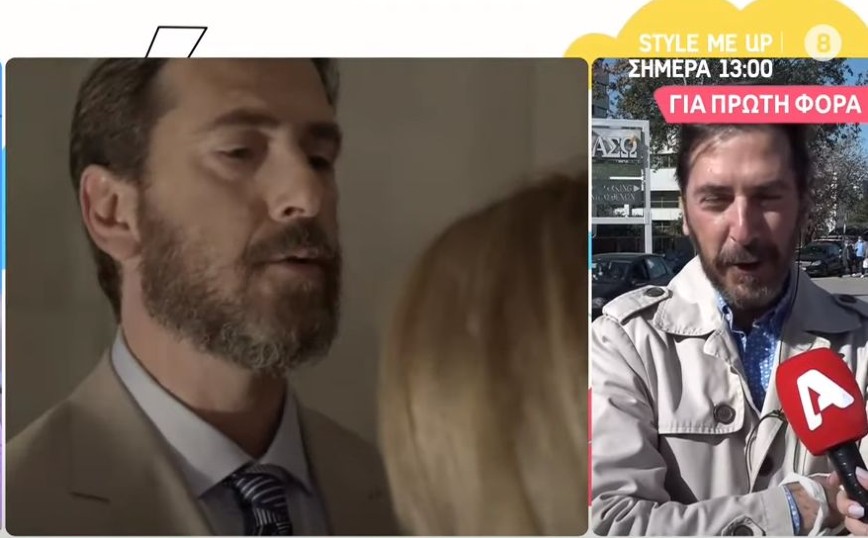Μιχάλης Αλικάκος: Ο «Διονύσης» από τον «Σασμό» έγινε μπαμπάς και έδωσε spoiler για την συνέχεια της σειράς