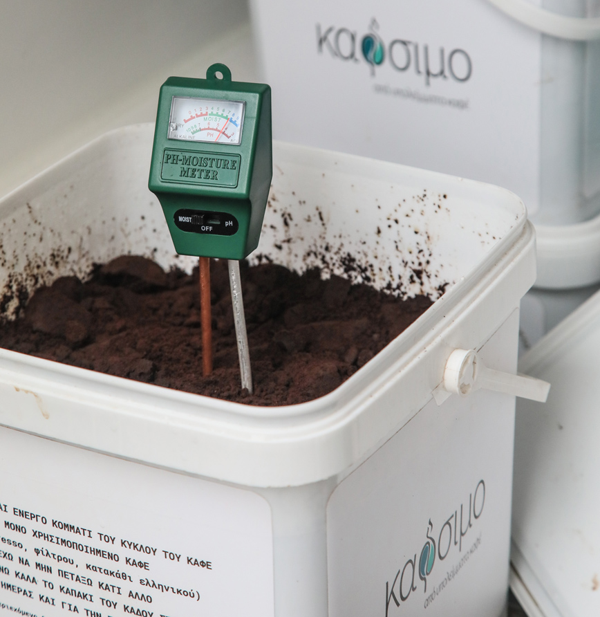 Ανακύκλωση καφέ Ανακύκλωση καφέ