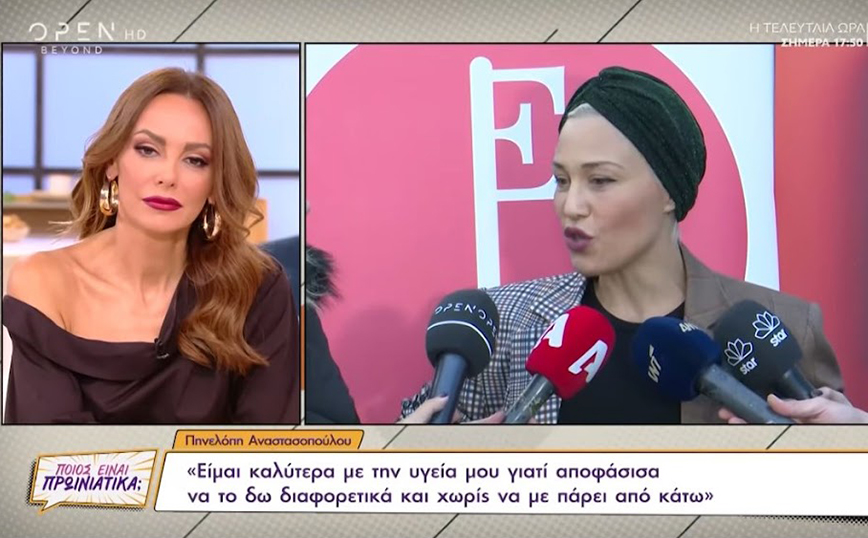 Πηνελόπη Αναστασοπούλου: Με την τηλεόραση είμαστε λίγο τσακωμένοι τον τελευταίο καιρό