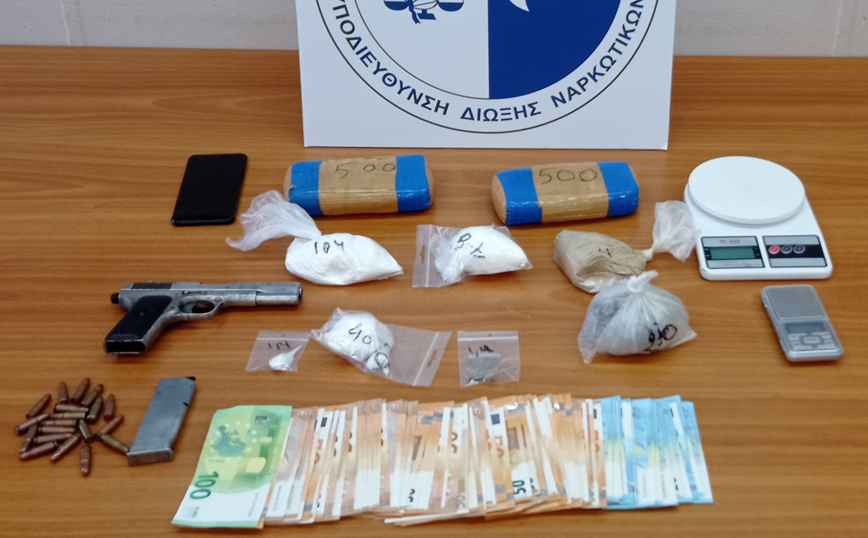 Ναρκωτικά ΕΛ.ΑΣ. Ναρκωτικά ΕΛ.ΑΣ.