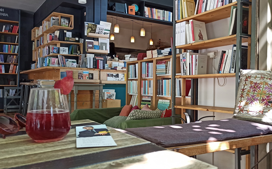 Little Tree Books & Coffee