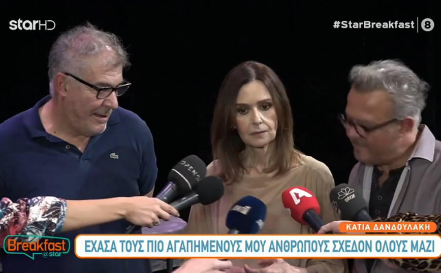 Η Κάτια Δανδουλάκη δεν αποχαιρέτησε τους συναδέλφους της στις «Άγριες Μέλισσες» όταν έφυγε από την σειρά