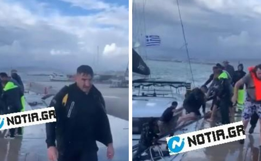 Διάσωση επιβατών από καταμαράν στον Άλιμο Διάσωση επιβατών από καταμαράν στον Άλιμο
