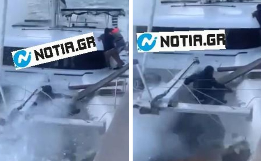 Διάσωση επιβατών από καταμαράν στον Άλιμο Διάσωση επιβατών από καταμαράν στον Άλιμο