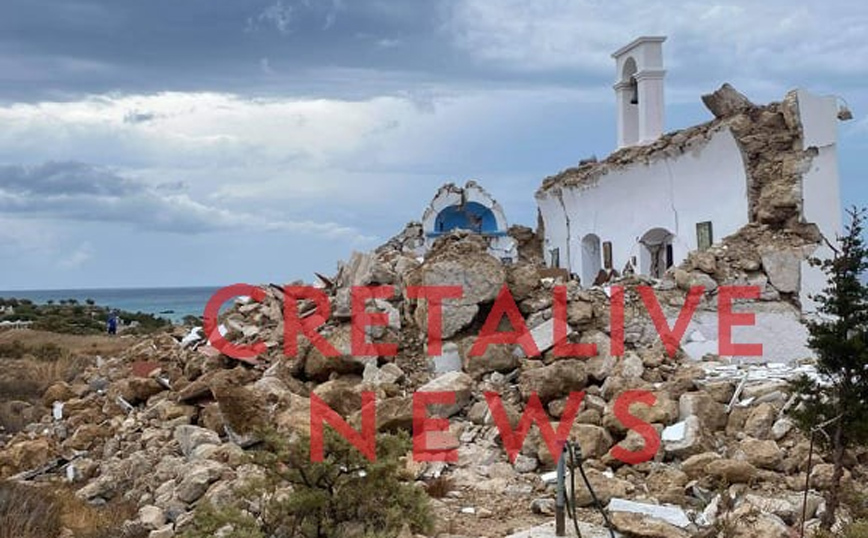 Κατέρρευσε το εκκλησάκι του Αγίου Νικολάου Κατέρρευσε το εκκλησάκι του Αγίου Νικολάου