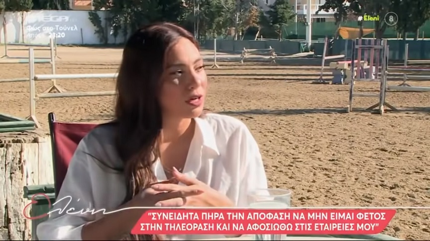 Ευρυδίκη Βαλαβάνη: Δεν τρώει «παντόφλα» ο Βασάλος απλά … εγώ κάνω κουμάντο στο σπίτι