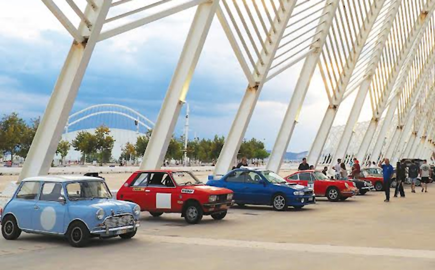 To 17ο Concours d’ Elegance ΦΙΛΠΑ 2021 έρχεται στο ΟΑΚΑ