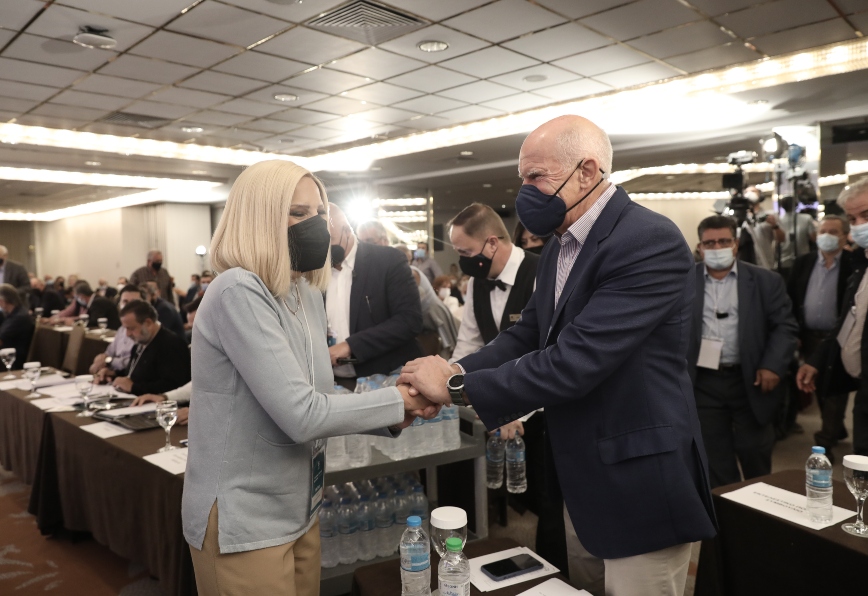 Γεννηματά - Παπανδρέου Γεννηματά - Παπανδρέου