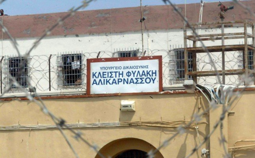 Επεισόδια και φωτιά σε κελί στις φυλακές Αλικαρνασσού – Στη ΜΕΘ τρεις κρατούμενοι